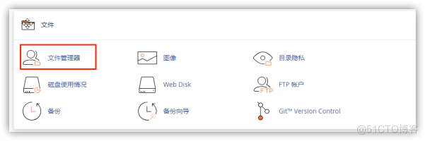 在Hostease的虚拟主机上还原WordPress网站_虚拟主机