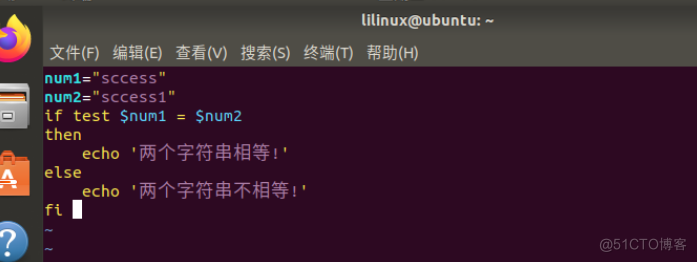 Linux||Linux操作之Shell编程-测试命令和函数使用（Ubuntu 16.04）_vim_05