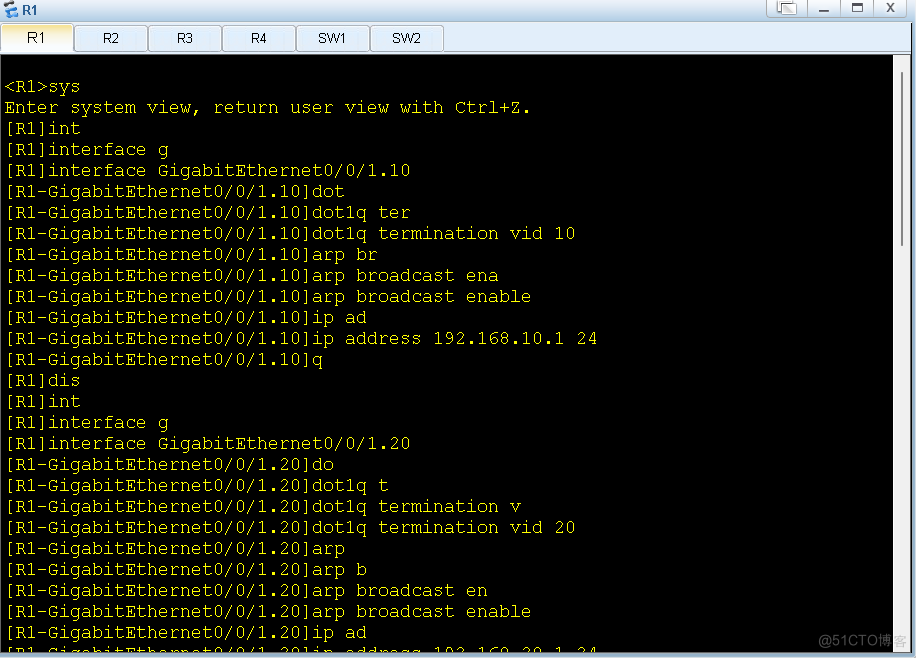 华为路由远程 OSPF及RIP路由重分发_osfp_10