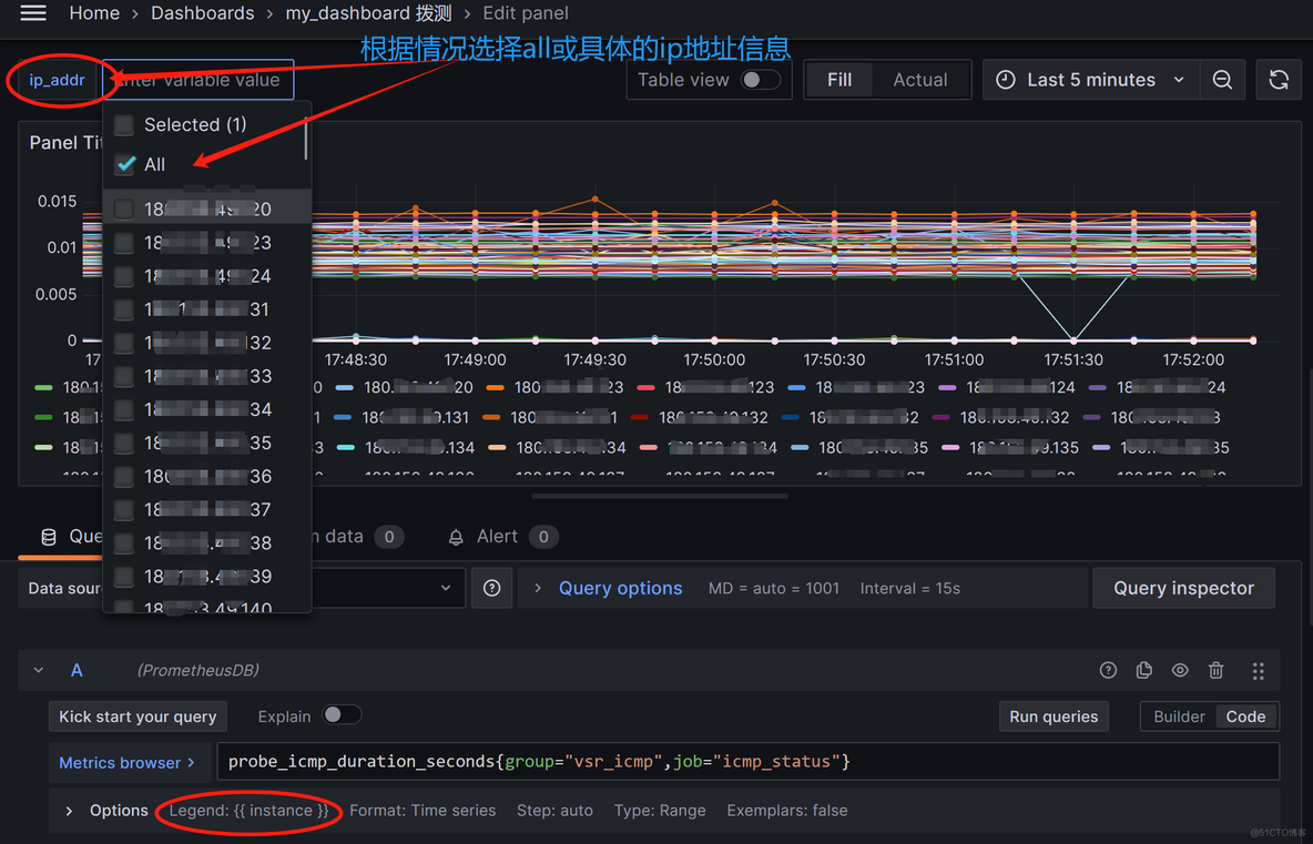 自定义grafana-time-serial(数据源Prometheus)_time_serial_16