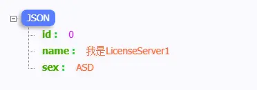 SpringCloud 三种服务调用方式，你学会了吗？_客户端_07