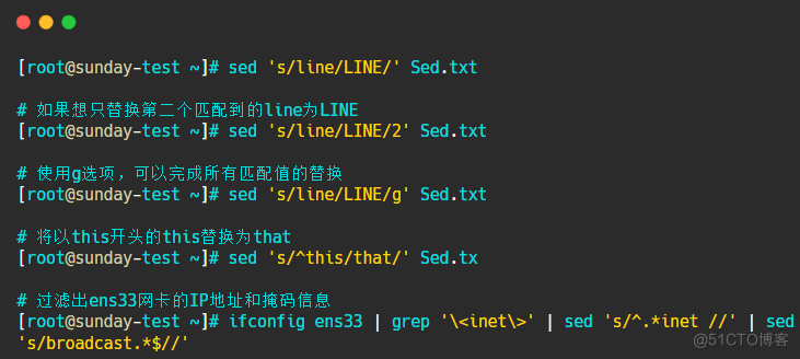 sed文本处理工具_sed_03
