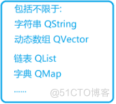 Qt开发：初识Qt开发框架_Qt_03