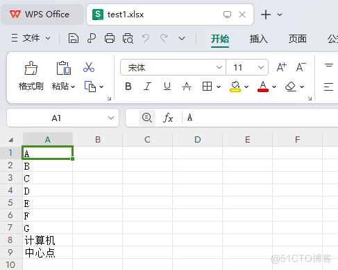 Python使用openpyxl库读取Excel工作表数据实践_读取Excel工作表_05