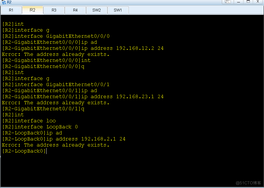 华为路由远程 OSPF及RIP路由重分发_nat_03