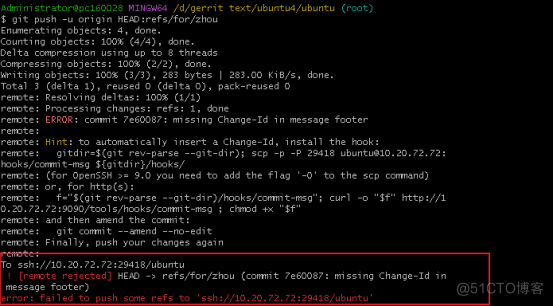 搭建代码服务器，Gerrit代码审核，docker容器_ubuntu_20