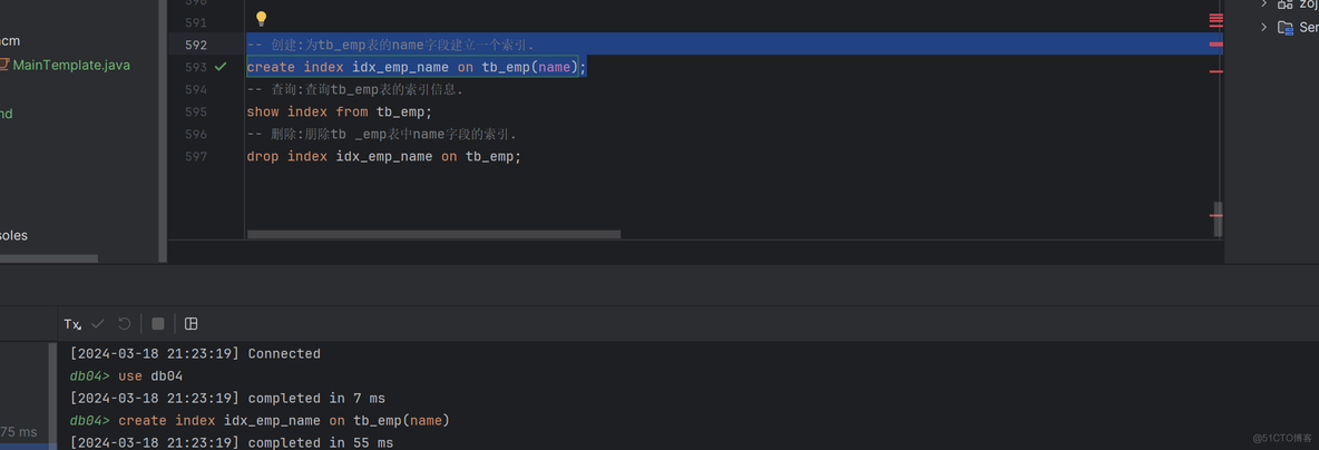 【MySQL】-数据库优化（索引）_B+Tree_07