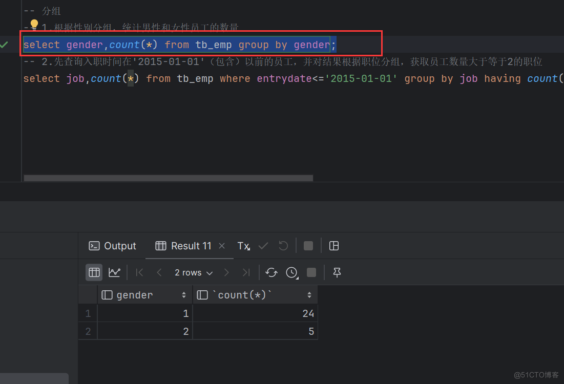 【MySQL】-DQL（基本、条件、分组、排序、分页）详细版_聚合函数_14