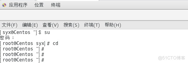 在VM虚拟机中搭建Linux操作系统_运行级别_24