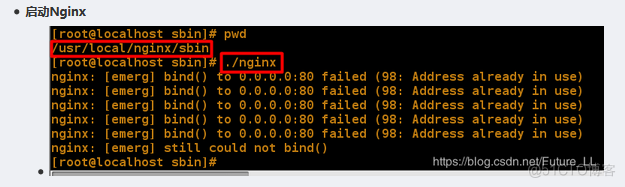 springboot 将接口调为ipv6格式 springboot支持ipv6_java_07