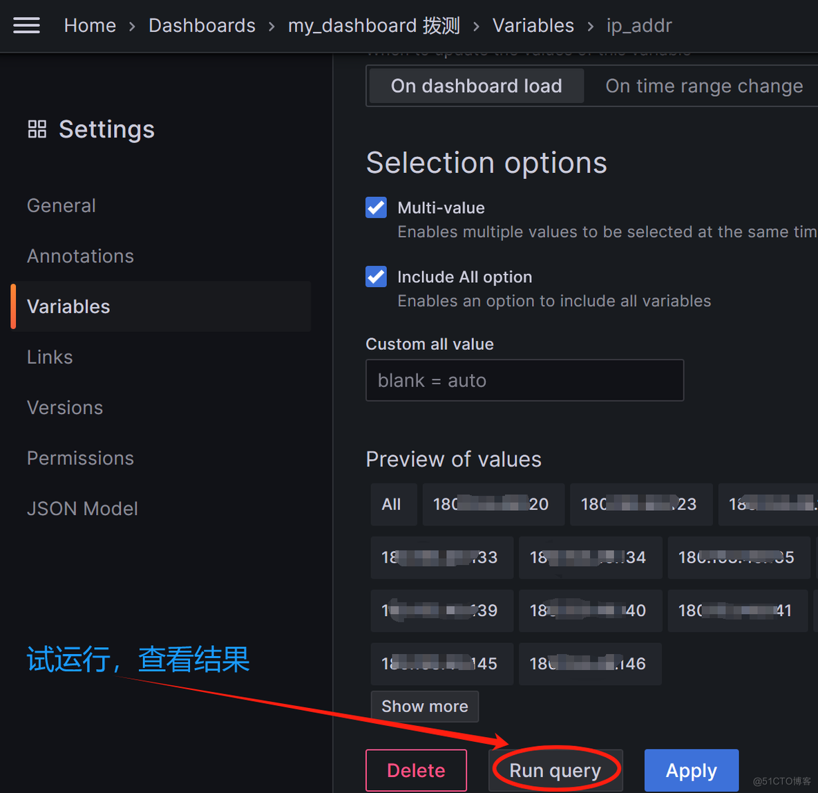 自定义grafana-time-serial(数据源Prometheus)_icmp_14