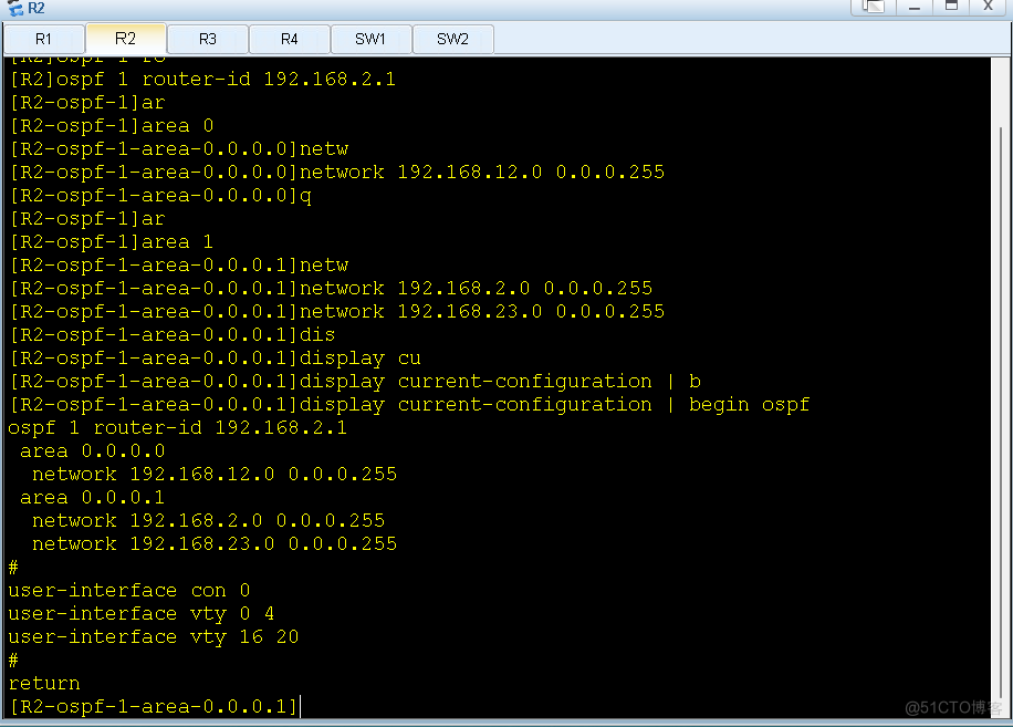 华为路由远程 OSPF及RIP路由重分发_rip_25