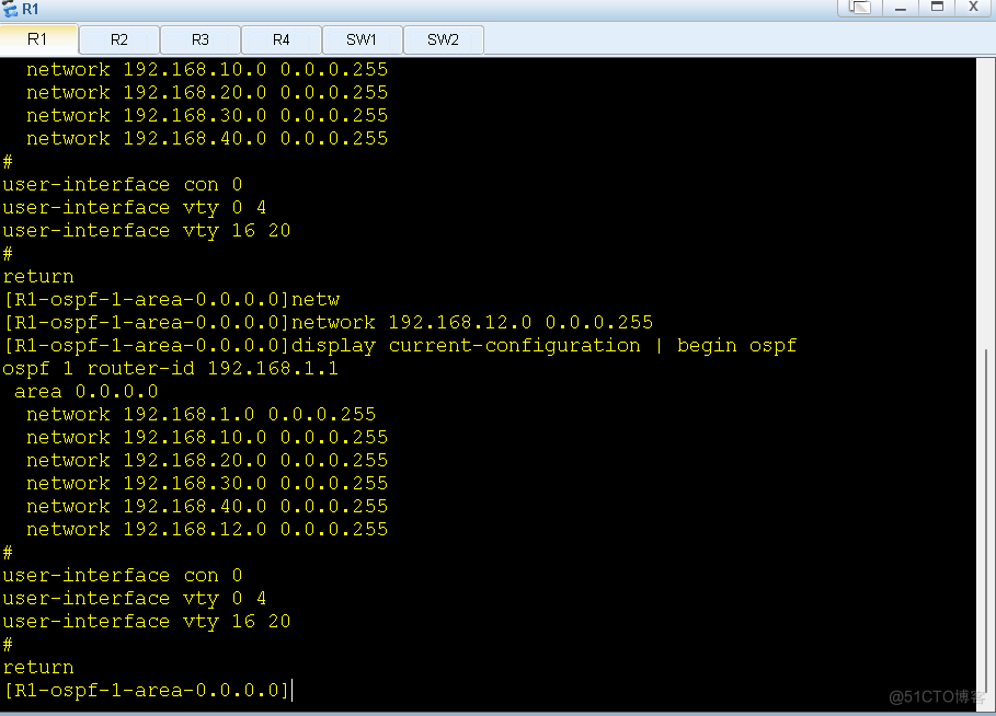 华为路由远程 OSPF及RIP路由重分发_osfp_24