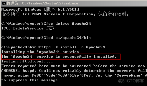 apache httpd文件服务器搭建_httpd_05