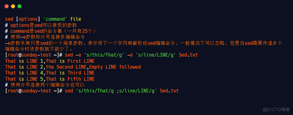 sed文本处理工具_字符串