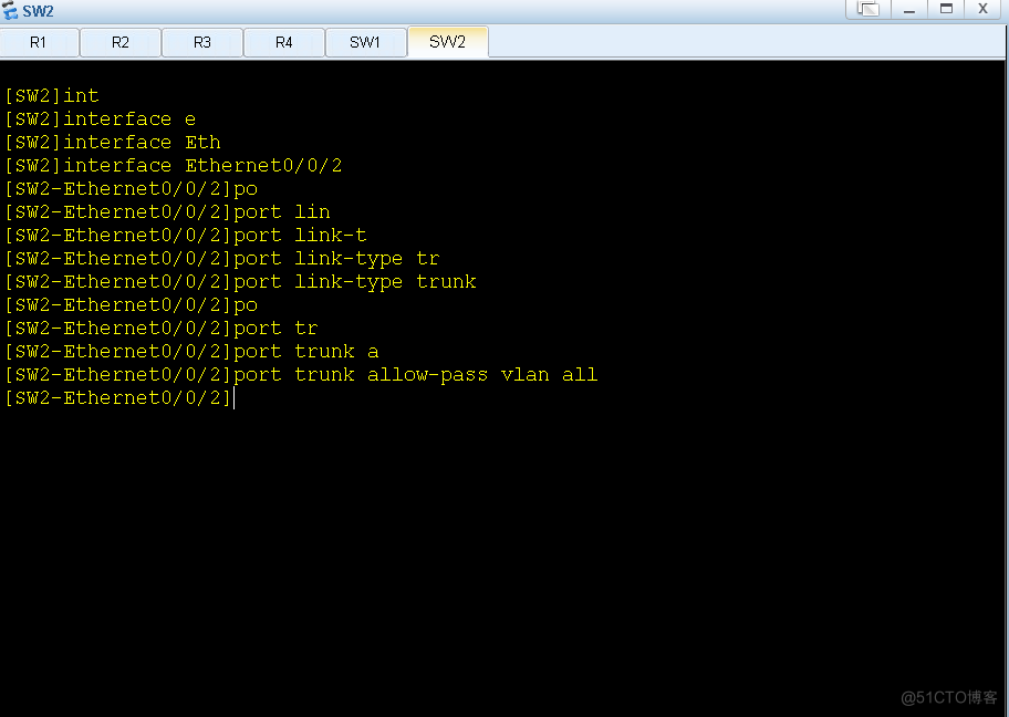 华为路由远程 OSPF及RIP路由重分发_ssh_16