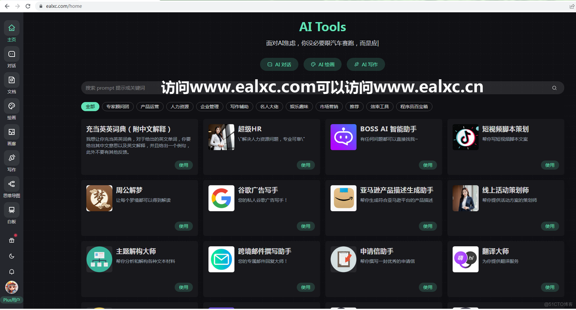 各大语言模型 API 价格对比_API