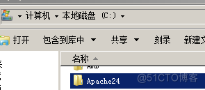 apache httpd文件服务器搭建_httpd_02