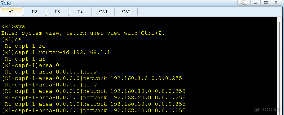 华为路由远程 OSPF及RIP路由重分发_rip_23