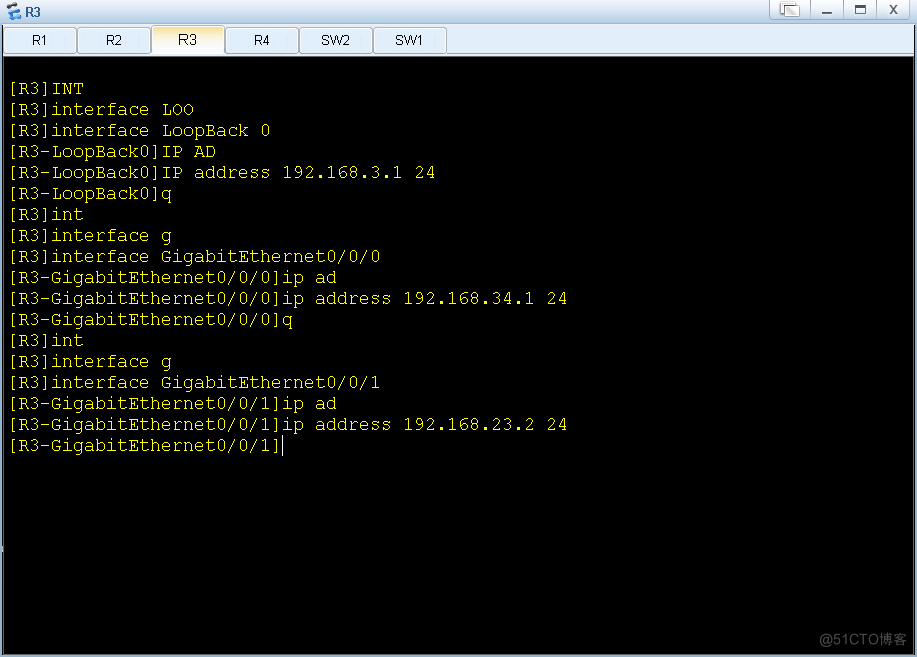 华为路由远程 OSPF及RIP路由重分发_ssh_04