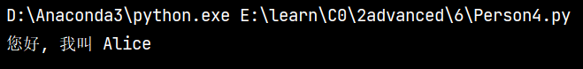 python进阶学习笔记：6 面向对象编程（二）,python进阶学习笔记：6 面向对象编程（二）_定义类,第1张