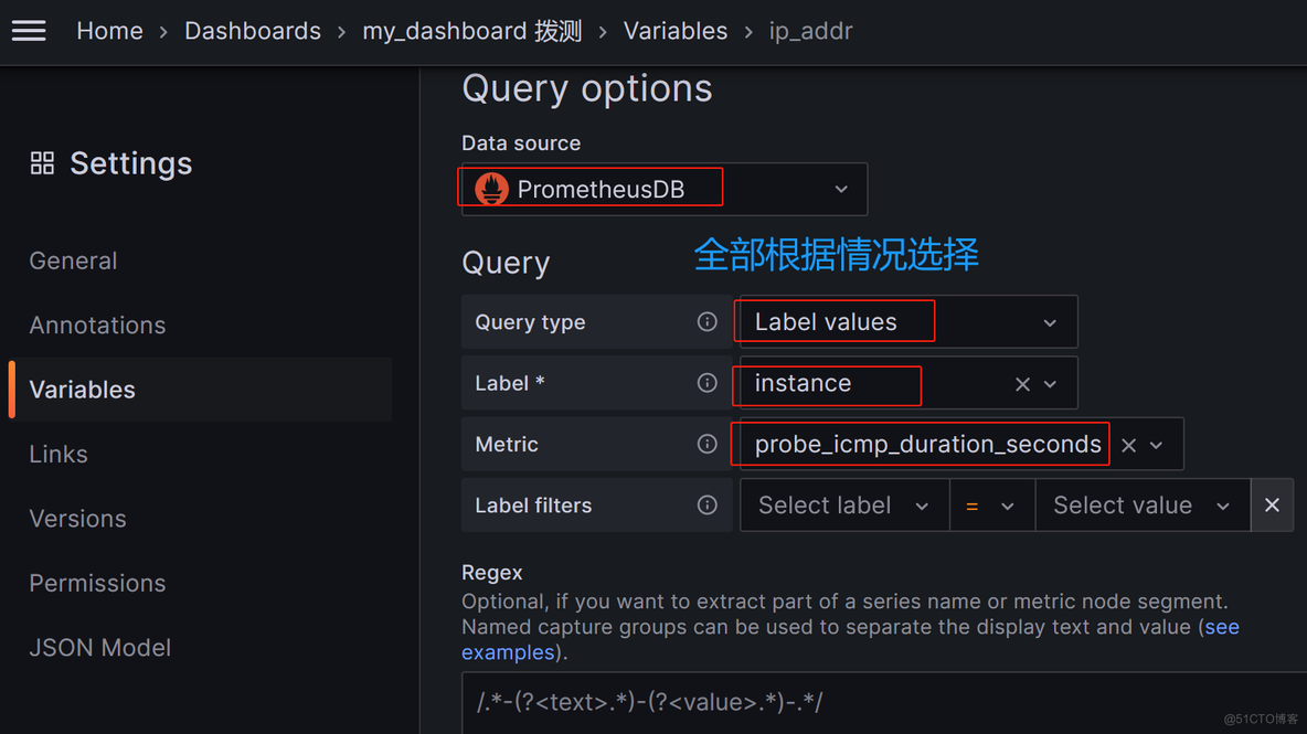 自定义grafana-time-serial(数据源Prometheus)_black_box_13