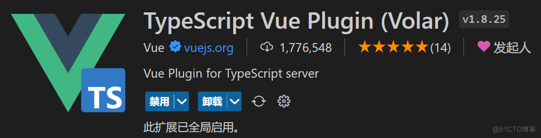 尚硅谷Vue3快速上手笔记_web_05