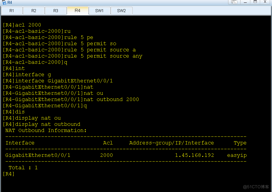 华为路由远程 OSPF及RIP路由重分发_rip_31