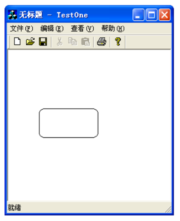 Windows程序设计四 Windows绘图程序设计_流程图