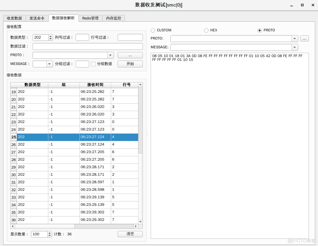 AirNet使用笔记12(! AirNet服务器容器化-续)_xml_06