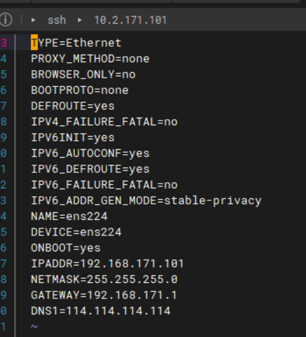 AS7中添加SSH IP和内网IP_网卡_05