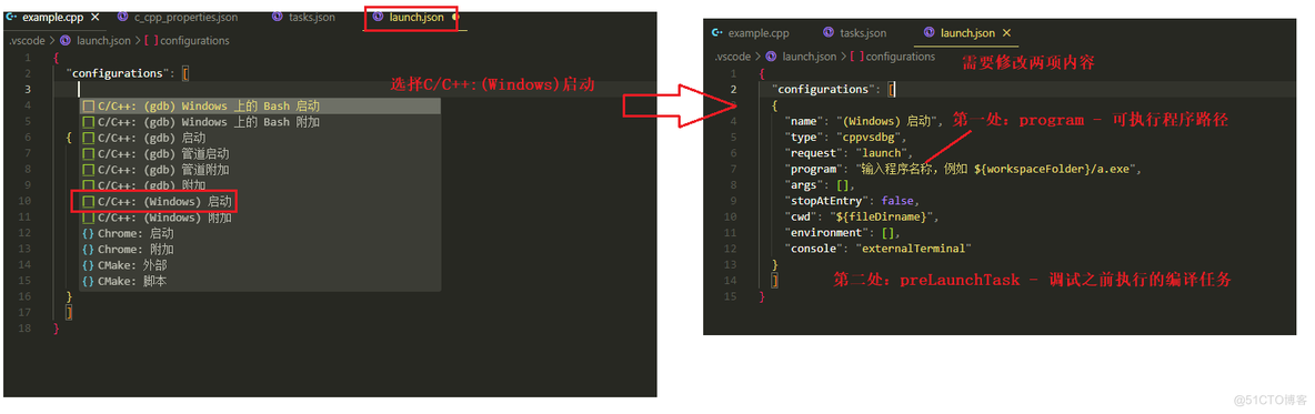 一文详解vscode配置C/C++运行环境_官网_43