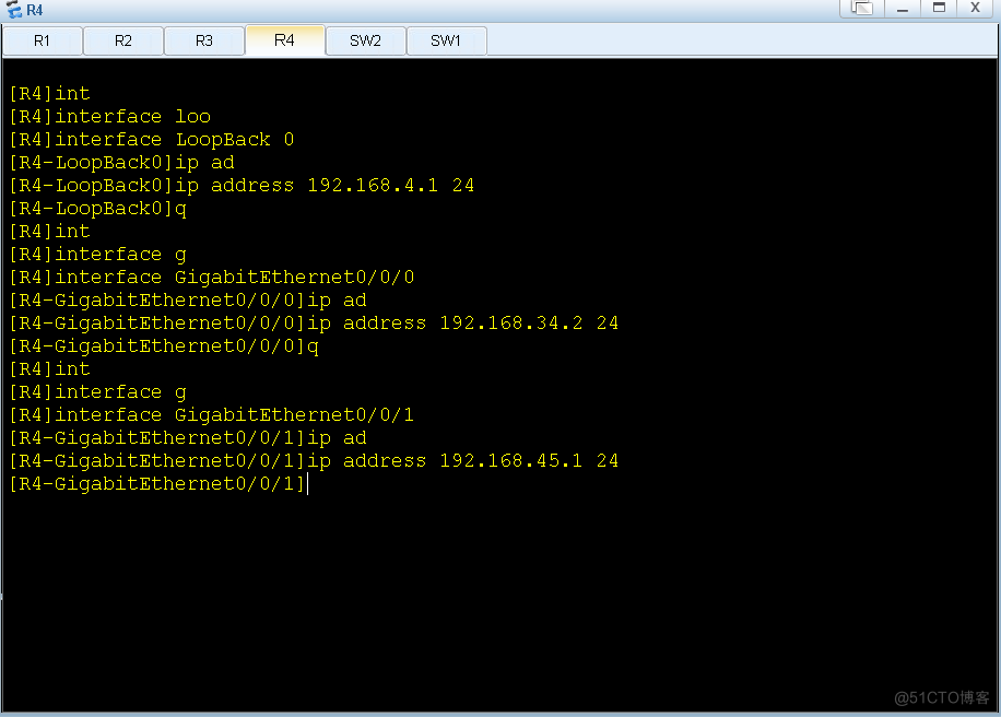 华为路由远程 OSPF及RIP路由重分发_nat_05