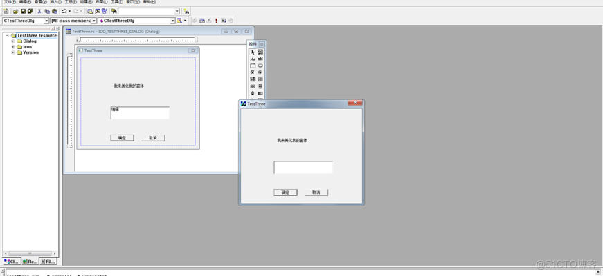 Windows程序设计三 MFC应用程序框架_流程图_08