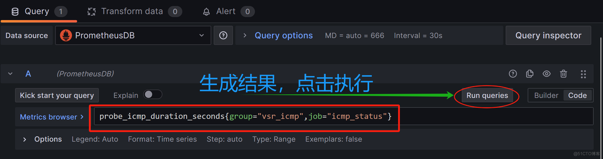 自定义grafana-time-serial(数据源Prometheus)_black_box_09