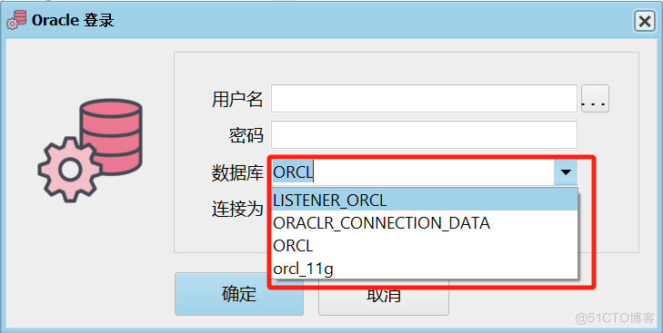 plsql develop 15连接数据库_Oracle