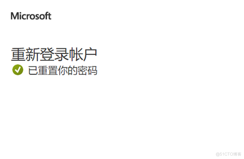 使用Microsoft Entra ID SSPR优化密码重置流程_Azure AD_11