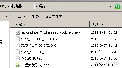 apache httpd文件服务器搭建_httpd_09