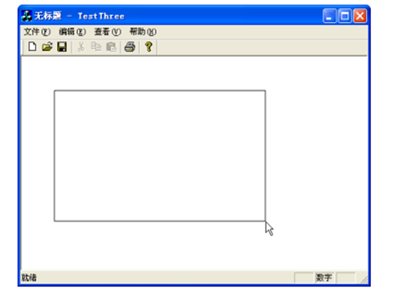 Windows程序设计四 Windows绘图程序设计_流程图_03