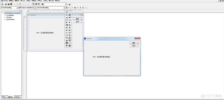 Windows程序设计三 MFC应用程序框架_应用程序_06