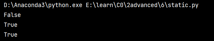 python进阶学习笔记：6 面向对象编程（二）,python进阶学习笔记：6 面向对象编程（二）_构造函数_07,第7张