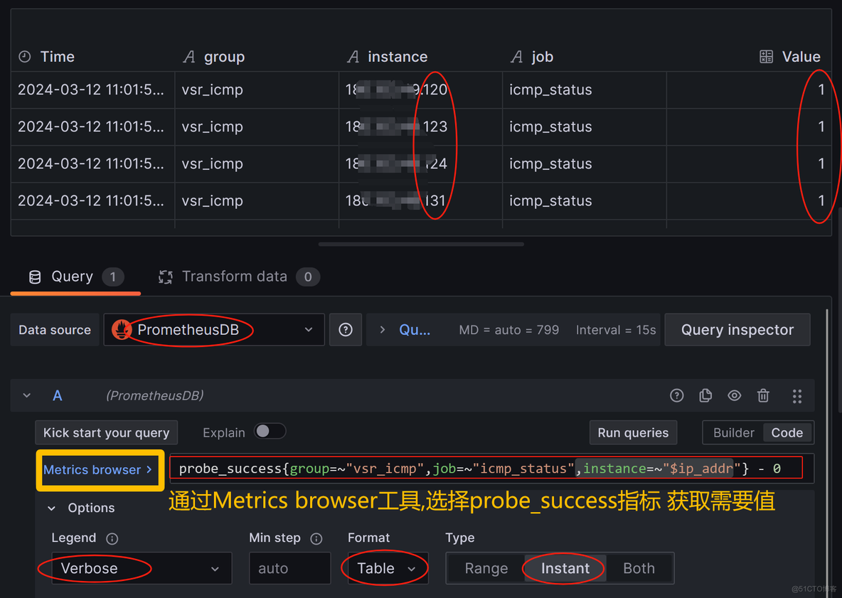 自定义grafana_table(数据源Prometheus)_blackbox的grafana展示_06