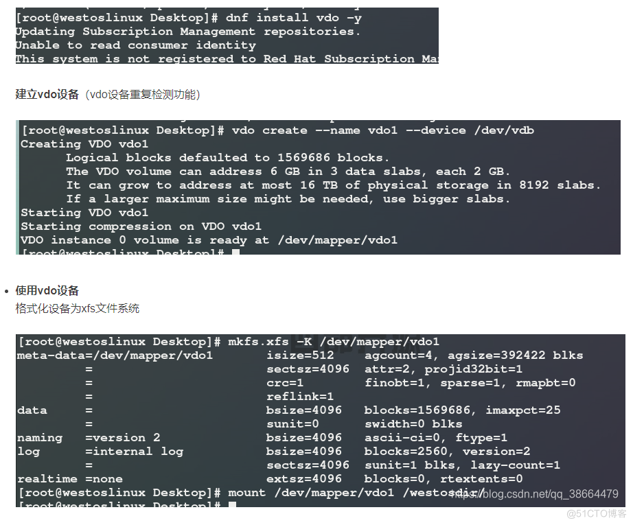 kvm 清除所有快照 linux删除快照_重复数据_06