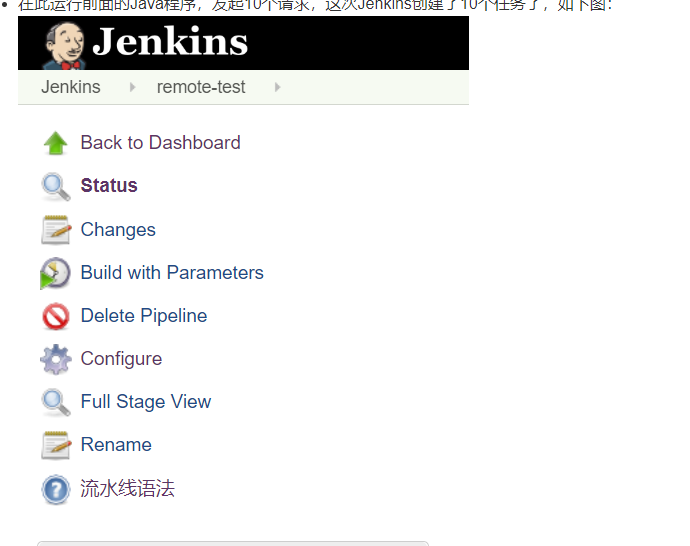 Jenkins pipeline中wrap的作用 jenkins pipeline try catch_http_05