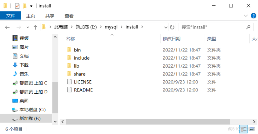 记录一次重装C盘导致MySQL不能正常提供服务问题_配置文件_05