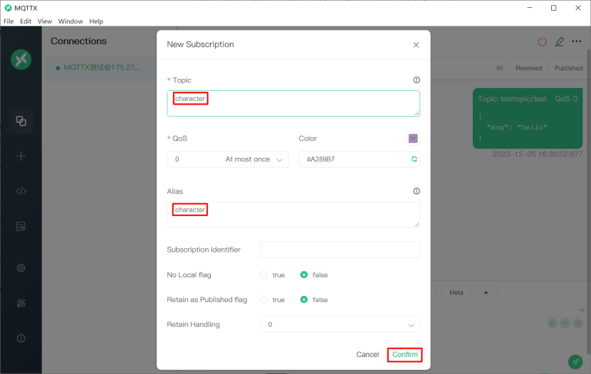 一篇文章搞透MQTT的基本使用以及与SpringBoot的整合_MQTTX_42