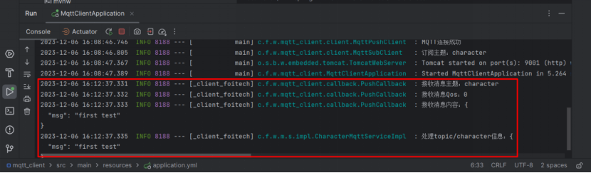 一篇文章搞透MQTT的基本使用以及与SpringBoot的整合_MQTT_47