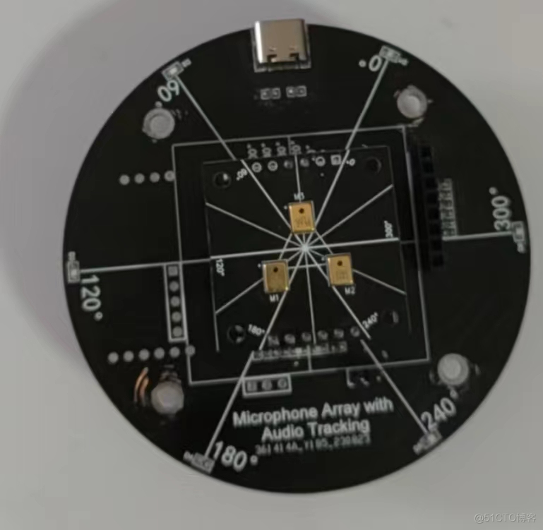 六向音源定位追踪 AR1105_工业机器人