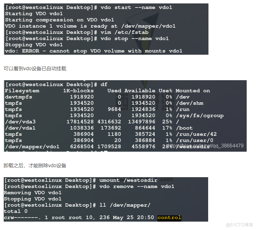 kvm 清除所有快照 linux删除快照_kvm 清除所有快照_13