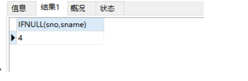 Mysql中的 IFNULL 函数的详解_数据库_04